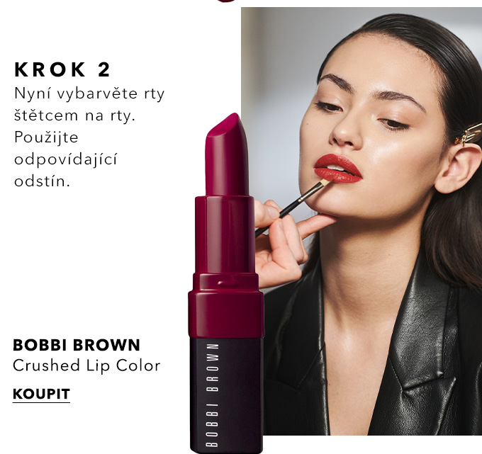 Bobbi Brown Crushed Lip Color