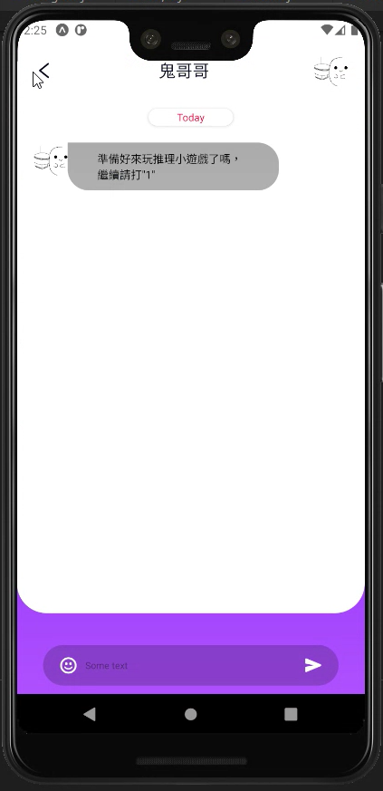 React Native Demo - 3