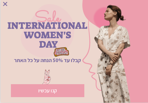 Free Women's day sale