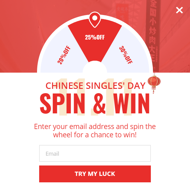 Chinese Singles' Day Spinner Promotion Builder