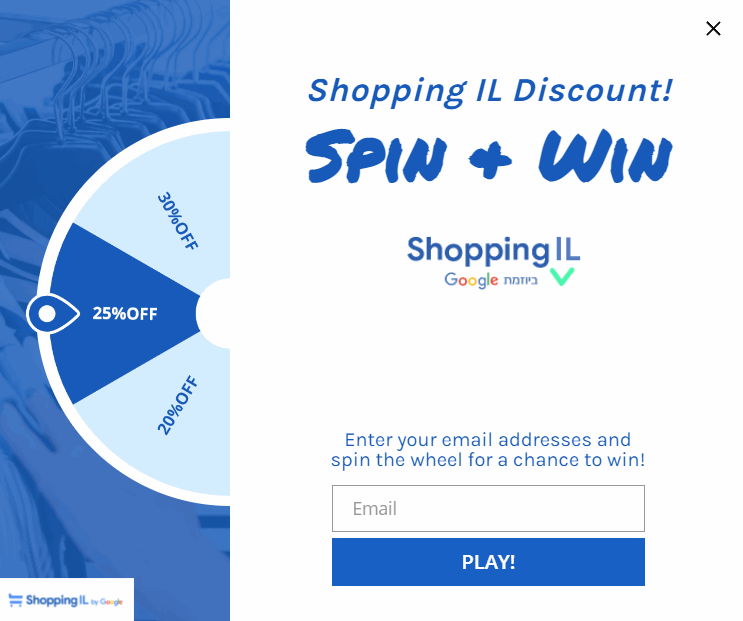 Shopping IL Spinner Promotion Builder
