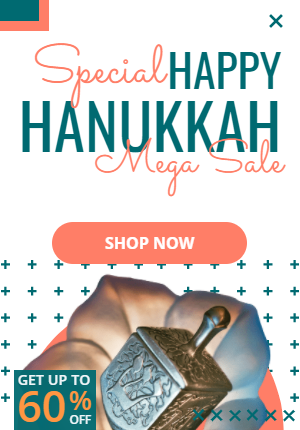 Free Happy Hanukkah 6