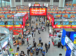 Tour Hội Chợ Canton Fair | Hội Chợ Thương Mại Quốc Tế Lần Thứ 136