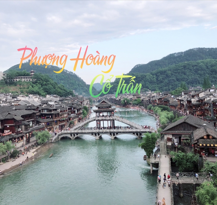 TOUR PHƯỢNG HOÀNG CỔ TRẤN - TRƯƠNG GIA GIỚI 5N4D