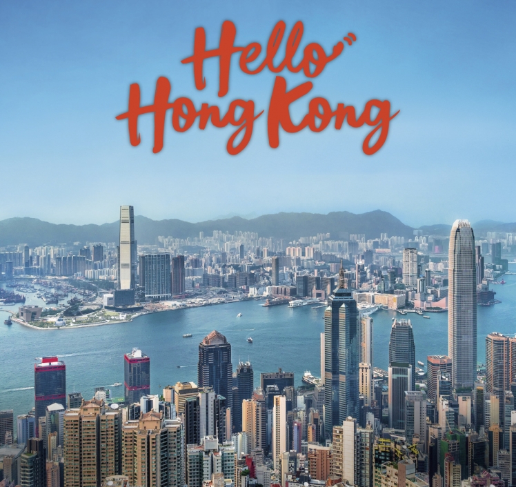 TOUR DU LỊCH HONG KONG 4N3Đ GIÁ TỐT