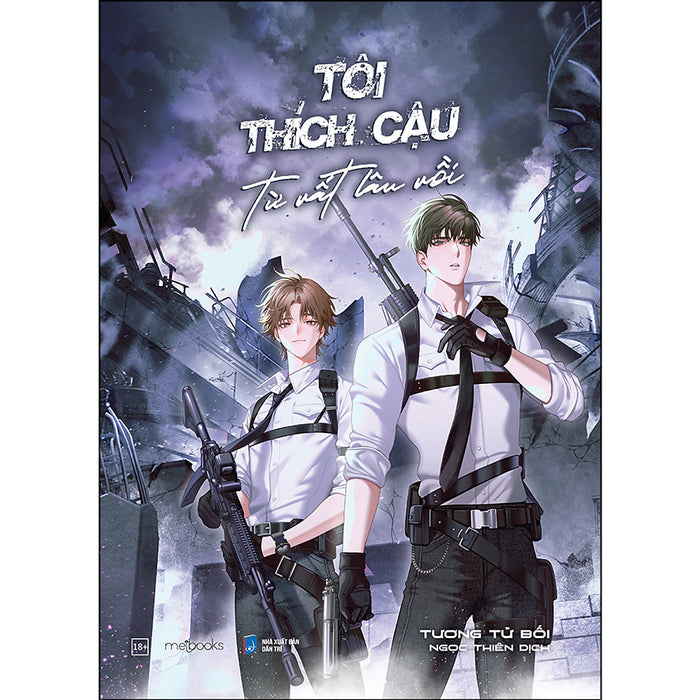 Tôi Thích Cậu Từ Rất Lâu Rồi