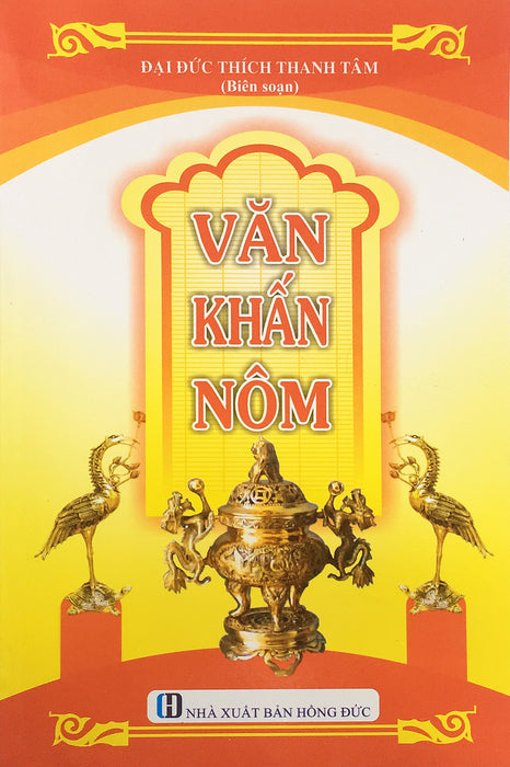 Văn Khấn Nôm (Nd)