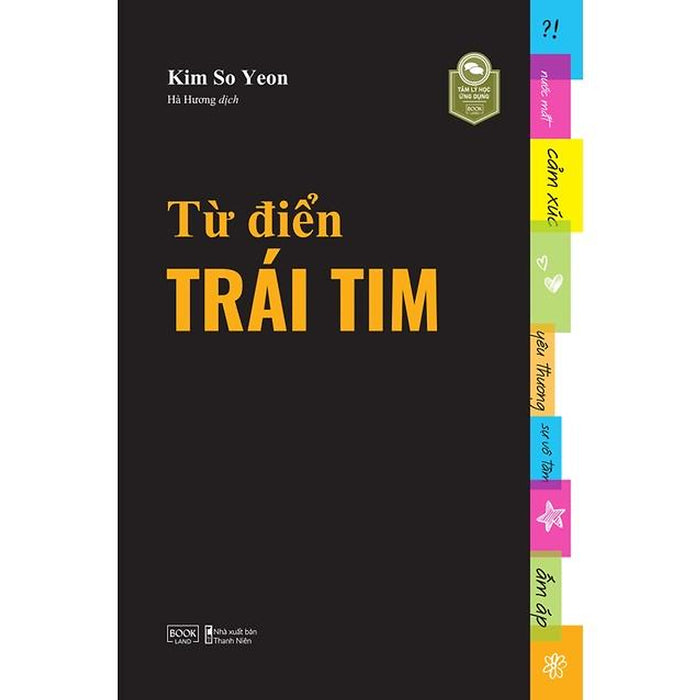 Sách Từ ĐiểN TráI Tim - Skybooks - Bản Quyền