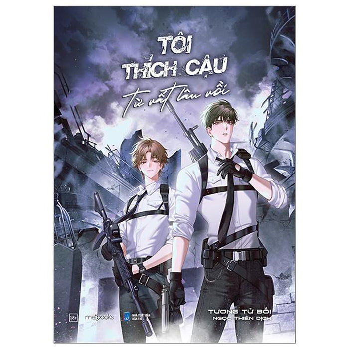 Tôi Thích Cậu Từ Rất Lâu Rồi - Tặng Kèm Bookmark