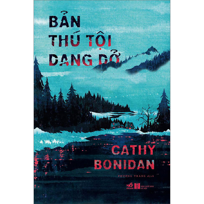 Bản Thú Tội Dang Dở