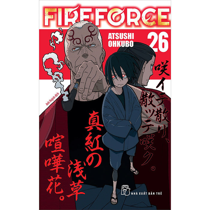 Fire Force 26