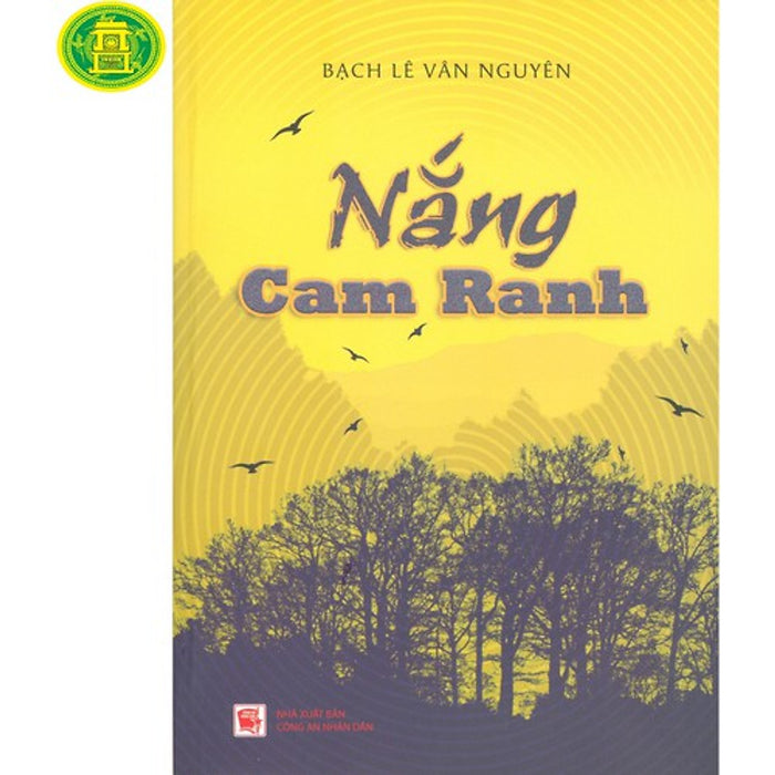 Nắng Cam Ranh