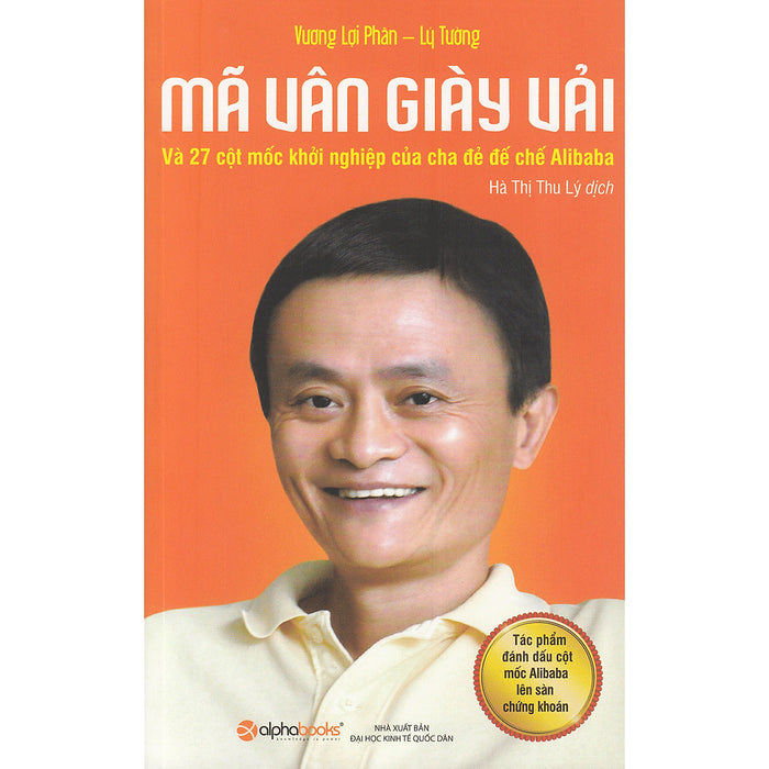 Mã Vân Giày Vải (Tái Bản) (Tặng Kèm Tickbook)