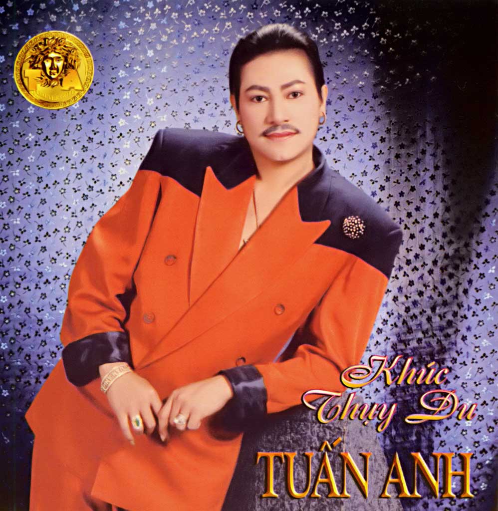 Tuấn Anh – khúc thụy du