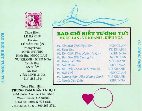 Bao giờ biết tương tư (Giáng Ngọc CD)