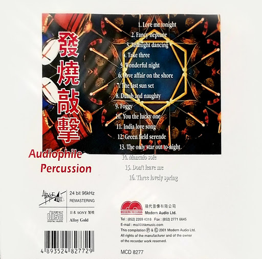 Audiophile Percussion 24K Gold(bộ gõ)