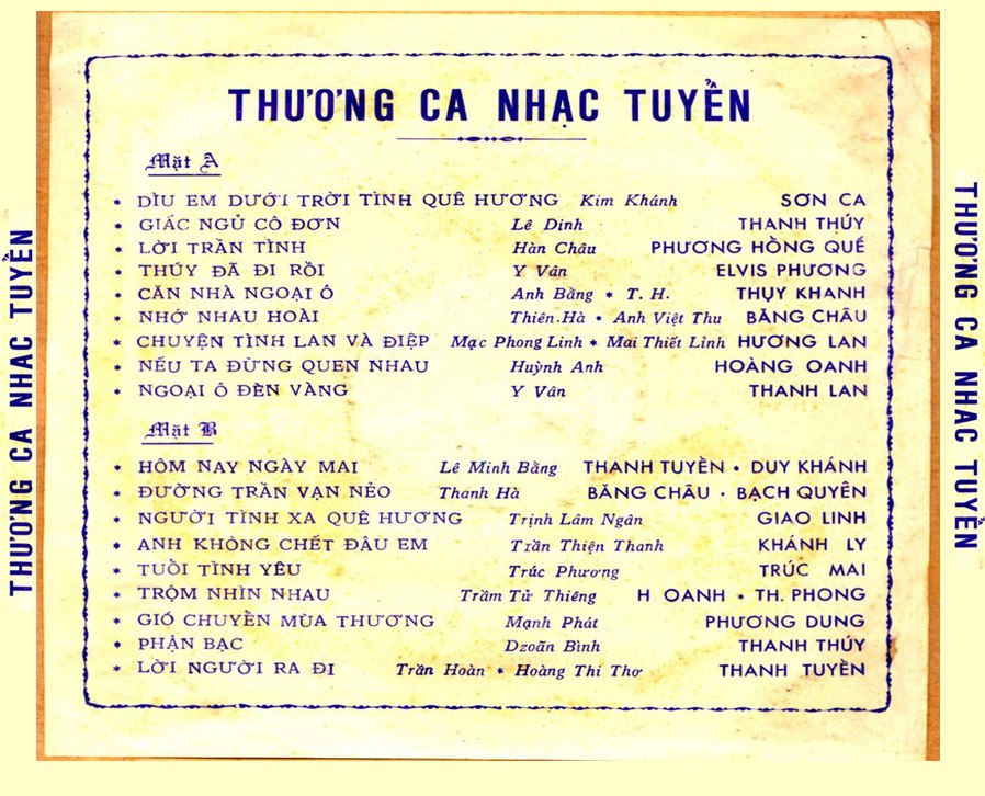 Thương ca nhạc tuyển (2cd)