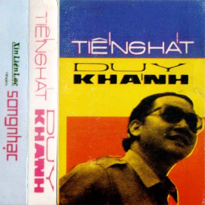 Tiếng hát Duy Khánh 1 (2cd)