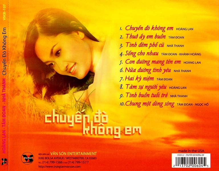 Hoàng Lan – Tâm Đoan – Nhã Thanh – Chuyến đò không em