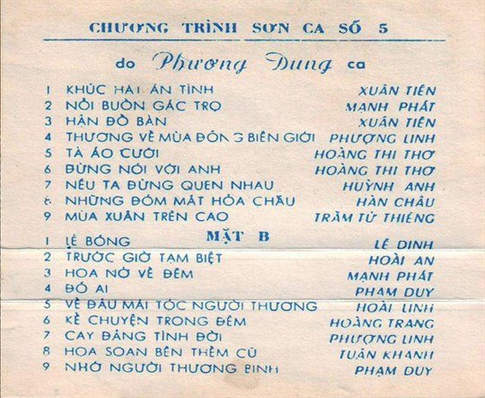 Sơn Ca 5 – Phương Dung( 2cd)