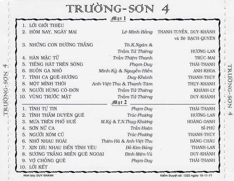 Trường Sơn 4 (2cd)