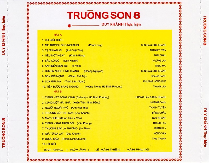 Trường Sơn 8 (2cd)