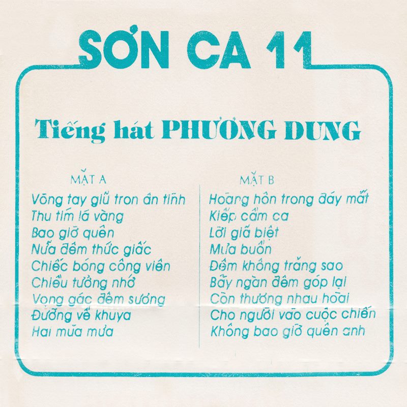 sơn ca 11 (2CD)