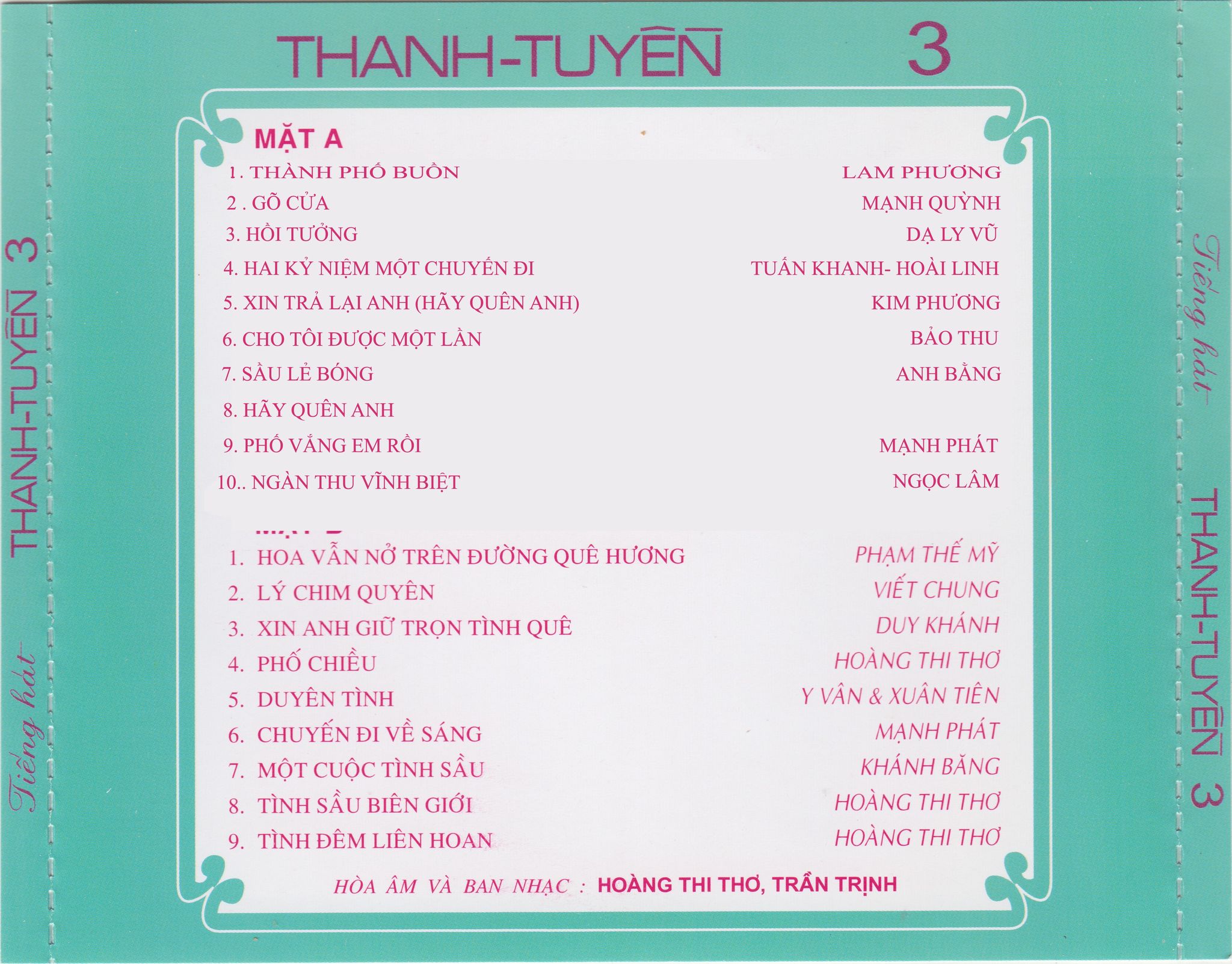 Băng nhạc Thanh Tuyền 3 – Thuyền không bến đỗ (2CD)