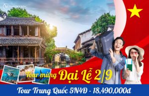 Tour Trung Quốc 5 Ngày 4 Đêm Thượng Hải Hàng Châu Tô Châu