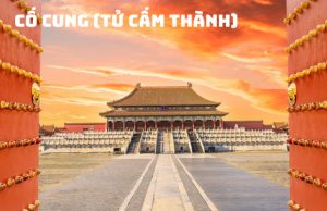 Tour Trung Quốc: Bắc Kinh – Tô Châu – Hàng Châu – Thượng Hải 7N6Đ Từ Hà Nội