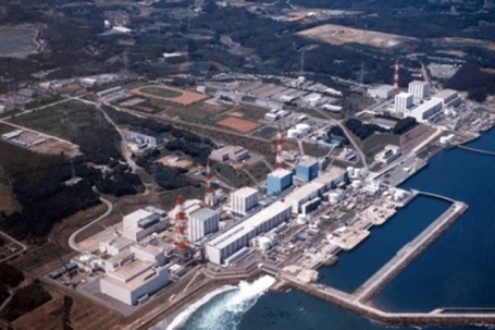 Phát hiện 25 tấn nước phóng xạ rò rỉ ở Fukushima