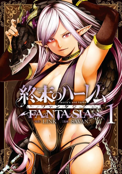 Tận thế: Fantasia Manga Quay về Hiatus