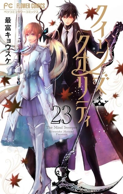 Kyousuke Motomi's Queen Manga chất lượng kết thúc trong 5 chương