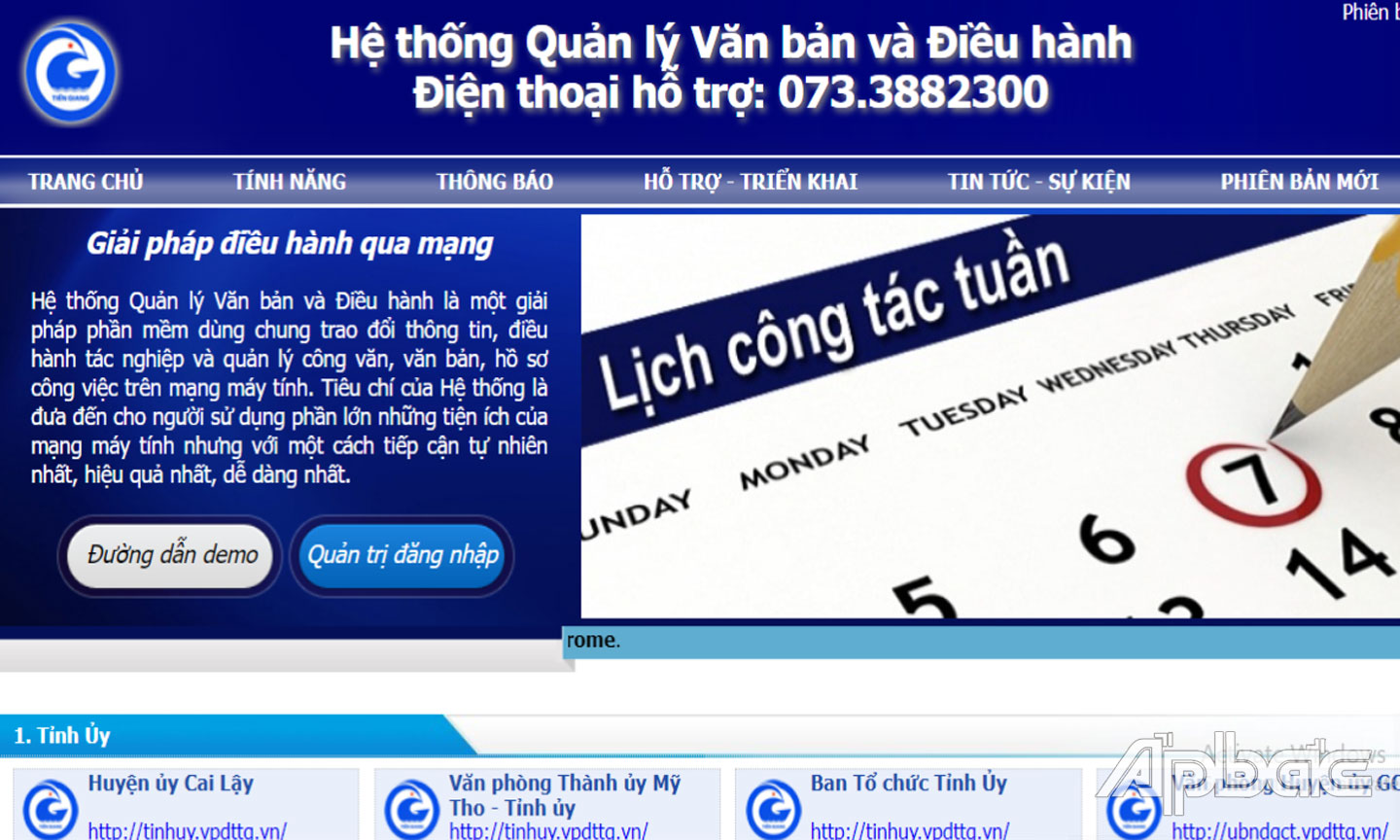 Tiền Giang: Tỷ lệ văn bản điện tử trao đổi trong phạm vi toàn tỉnh đạt 100%