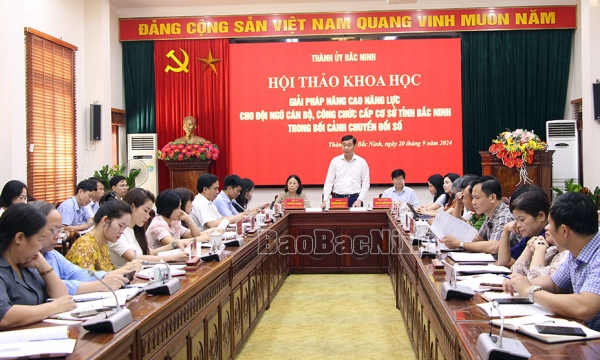 Nâng cao năng lực cho đội ngũ cán bộ, công chức cấp cơ sở trong bối cảnh chuyển đổi số