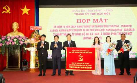 Get-together to mark TDM city’s Party Committee 75th founding anniversary held 