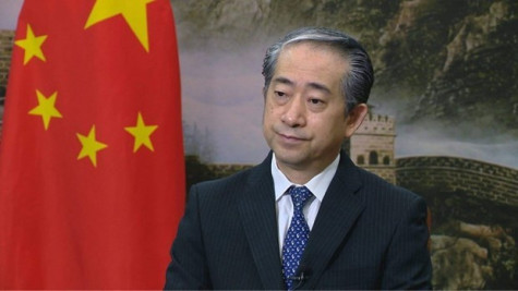 China-Vietnam relations enter new development stage: Ambassador Xiong Bo 