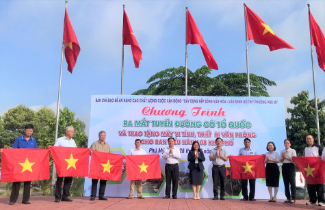 “National flag street" inaugurated