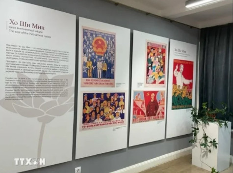 Poster exhibition spotlights President Ho Chi Minh portrait