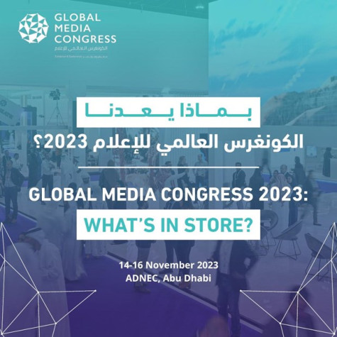 Second Global Media Congress to take place next week 