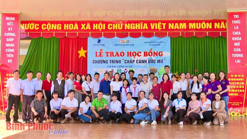 252 triệu đồng chắp cánh ước mơ cho hai anh em mồ côi