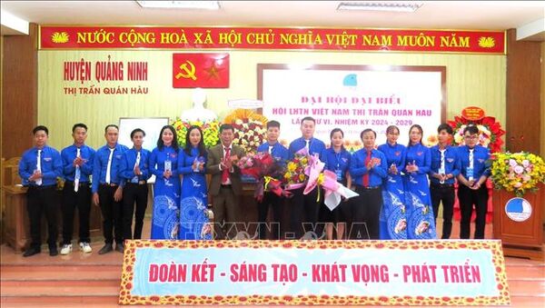 Đại hội điểm Hội Liên hiệp Thanh niên Việt Nam cấp cơ sở đầu tiên tại Quảng Bình