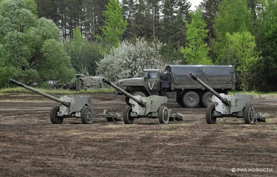 Chiến sự Nga-Ukraine 16/5/2024: Anh xác nhận không có kế hoạch đưa quân tới Ukraine; rộ tin Su-57 của Nga tham chiến