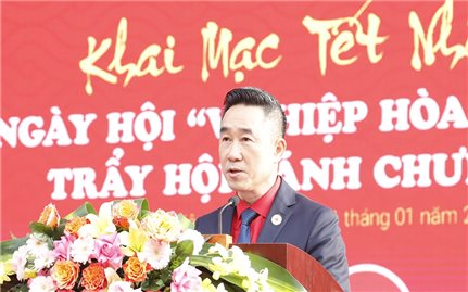 Bắc Giang: Tết Nhân ái và Ngày hội "Về Hiệp Hòa thăm ATK II, trẩy hội bánh chưng Vân"