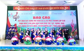 Đình Lập (Lạng Sơn): Ra mắt câu lạc bộ sinh hoạt văn hóa dân gian