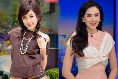 MC Mai Ngọc: Từ hot girl trường Ams đến "cô gái thời tiết xinh nhất VTV"