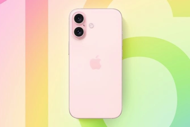 Thông tin mới về pin iPhone 16