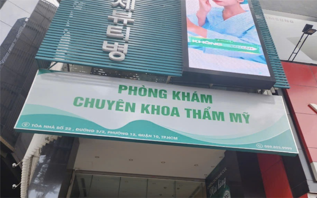 TP.HCM tìm giải pháp hạn chế sự cố y khoa, xử lý thẩm mỹ "chui"