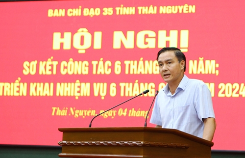 Thái Nguyên: Nâng cao chất lượng công tác bảo vệ nền tảng tư tưởng của Đảng