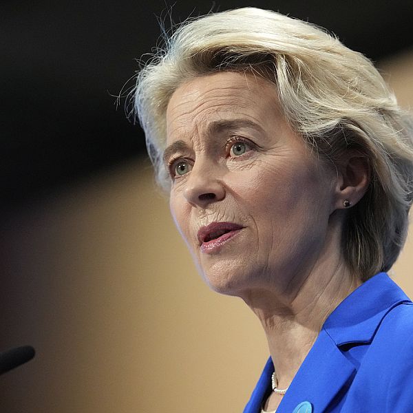 Von der Leyen sẽ phải đối mặt với cuộc bỏ phiếu trong Quốc hội Châu Âu